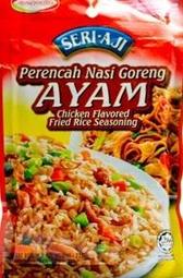 馬來西亞 Ajinomoto 味之素 雞肉口味 炒飯 香料粉