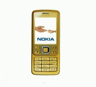Nokia 6300 Mobile (Fresh Import) Limited Edition