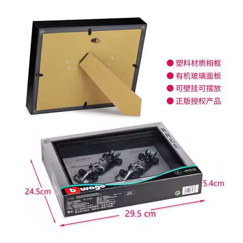 BBURAGO 1:43 F1 Formula Car 2019 SF90 W10 Simulation Alloy Model Double Car Set Photo Frame Office D