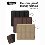 Taiwan Ready Stock CLS Moisture-Proof Cushion Outdoor Mountaineering Foldable Portable Park Fishing 
