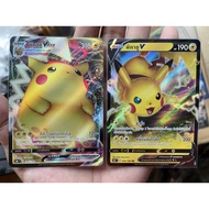 [Pokemon card Pikachu] Pokemon tcg Pikachu V Vmax