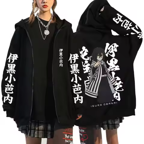 Demon Slayer Serpent Hashira Iguro Obanai Zipper Hoodie Men Women Clothing Casual Long Sleeve Oversi