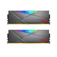 威剛 XPG D50 RGB超頻 DDR4 16GB*2 灰 記憶體 (台灣公司貨)AX4U3200716G16A-DT50
