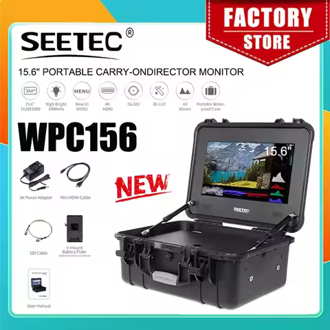 SEETEC WPC156 15.6 inch Director Monitor 1000nit High Bright Portable Carry-on Full HD 1920x1080 4KH
