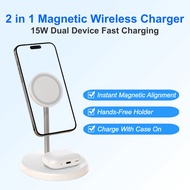 2 in 1 Magnetic Wireless Charger Stand, 15W Fast Charging, Desktop Phone Holder With Dual Device Fas