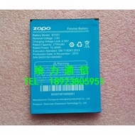 ZP999 ZP3X Small Black 3 BT55T Mobile Phone Battery Board Charger