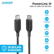 A8852 USB-C to USB-C to USB-C Cable 3ft 90cm Anker PowerLine III Cable