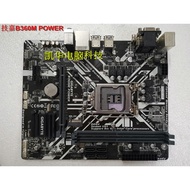 B365M-D2V/ DS3H papan induk 1151-pin H310/B360M Z370 Z390
