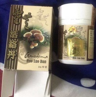 VIÊN UỐNG HỖ TRỢ XƯƠNG KHỚP LINH CHI HOẠT LẠC ĐƠN CHÍNH HÃNG