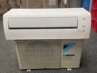 大金 FTXD25AV1H 420系列 變頻冷暖掛牆分體冷氣機 (無遙控)