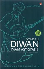 Syarah Diwan Imam Asy-Syafi`I