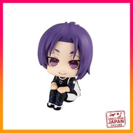 MegaHouse Look Up Blue Lock Reo Mikage PVC Pre-Painted Articulated Figure