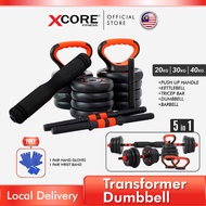 5 in 1 Dumbbell Set with Barbell Connector and Kettlebell Handle Bar ( 20kg / 30kg / 40kg)