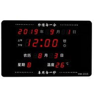 KJO610 Đồng Hồ Điện Tử Lịch Vạn Niên Mới 2021 Đồng Hồ Để Bàn Đồng Hồ Treo Tường Kỹ Thuật Số Không Ph