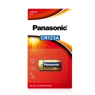 【Panasonic 國際牌】CR123A 一次性3V鋰電池(2顆入-公司貨) 相容 K123LA,EL123AP,DL123A