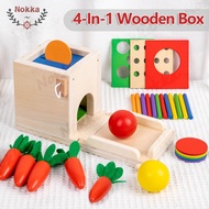 【SG】4-In-1 Wooden Box Toy Montessori Learning Education Toys Coin Box Harvest Carrot Toy Shape Sorter Educational Toys