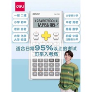 Deli Science Function Calculator Student Exam Multi-Function Calculator Note Meeting Postgraduate En