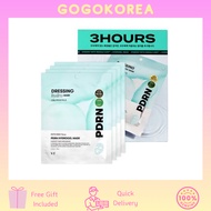[VT] PDRN Hydrogel Mask Sheet 4ea