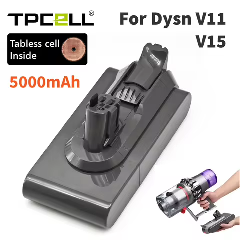 TPCELL For Dyson V11/V15 Removable Battery 4/5Ah TABLESS cell compatible V11 Absolute V11 Animal V11