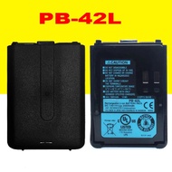 2000mAh Li-ion Battery PB-42L PB42L For Kenwood Radio TH-F6 TH-F6A TH-F7 TH-F7E