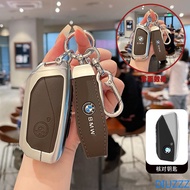 Zinc Alloy Leather Car Key Case Cover for BMW 530i 540i 550e 750e 740i 760i X1 X2 X5 X6 X7 M5 iX1 iX