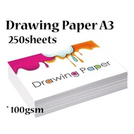Drawing Paper 100 gsm - 250 sheets