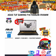 [ผ่อน0%10ด.]ASUS TUF GAMING F16 FX608JM-RV008W/i5-13450HX/ประกัน 2 YEARS Onsite Service+1Y Perfect W