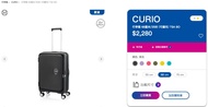 最後優惠 AMERICAN TOURISTER 美國旅行者 25吋 CURIO EXP TSA BO BLACK 前揭式 可擴充 中型托運箱 黑色 搵喼More易 Samsonite副牌