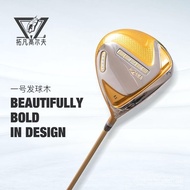 Honma Red Horse Golf Club Full Set for Men BERES/S07The pinnacle of work golf Rod set S-07