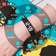 Zgo智能手環多功能運動手錶初高中男女學生兒童防水黑科技電子錶