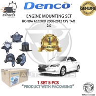 #DENCO#ENGINE MOUNTING SET HONDA ACCORD 2008-2012 CP2 TAO 2.0/2.4 (MK-220035/MK-220036)