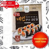 Premium Yakinori Seaweed Sheets / Nori Sheets for Kimbap, Gimbap and Sushi - Nongbu brand