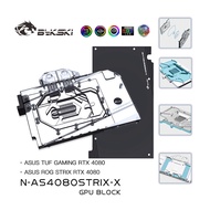 Bykski บล็อก GPU สำหรับ ASUS ROG TUF RTX 4080การ์ดจอระบายความร้อนด้วยน้ำ N-AS4080STRIX-X