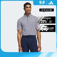 adidas กอล์ฟ เสื้อโปโลลายทาง Ultimate365 ผู้ชาย สีขาว JP0476