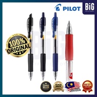 【100% ORIGINAL | READY STOCK】PILOT G2 GEL PEN | GEL PEN G2