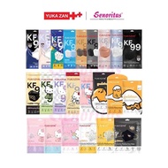 Yukazan KF94 4Ply Protective Face Mask Antibacterial