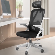 Gaming Chair Ergonomic Office Chair For Home Gamisaleng Chair Ergonomic Office Chair For Home Home Dormitory Student Lifting R Fiobobo Sale