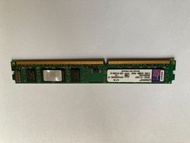 KINGSTON RAM 4GB 1333 DDR3