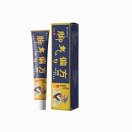 Miao Foot Air Prescription Foot Odor Foot Itching Foot Cracking Foot Foot Foot Cream Group Purchase 