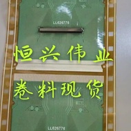 RM92152FA-OBP RM92152FA-0BP Brand New LCD Drive COF/TAB Roll Material Ready Stock