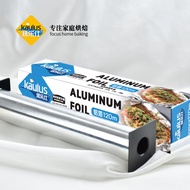 Roast Leshi 15-20 micron 120m barbecue paper aluminum foil baking oil paper baking tray paper oven p