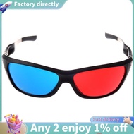 E7-Red-blue / Cyan Anaglyph Simple style 3D Glasses 3D movie game (Extra Upgrade Style)