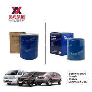 Hyundai Kia / Mando Filter for Hyundai Starex / Lorimas / Kia Sorento Diesel - 26330-4A001 / MOF4203