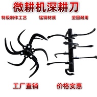 Mesin Pembajakan Mikro Tiller Putar Tanah Keras Tanah Liat Dalam Pemasangan Tiller Tanah Melonggarka