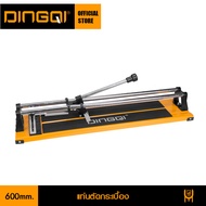 DINGQI แท่นตัดกระเบื้อง 600mm. รุ่น 64160
