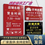Store Entrance Decoration Hours Open Hours Sign Business Hours Shop Notice Sign Reminder Sign Attrac