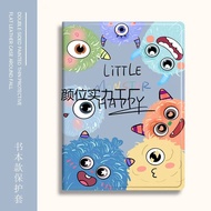 iPad Case A1893 5th Generation A1822 Apple Tablet 5th Generation 6th Generation 9.7inch Case 6th Gen