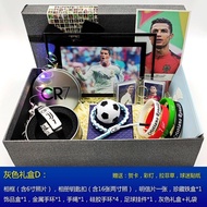 【现货24小时发】足球手环球迷礼盒球星C罗梅西内马尔公仔同学生日礼物男圣诞节Football wristband fan gift box for star player Cristiano Rona