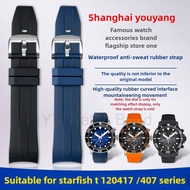 21mm Rubber Strap for Tissot Starfish T120417 T120407 Silicone Watch Strap Men Watch Band Replacemen