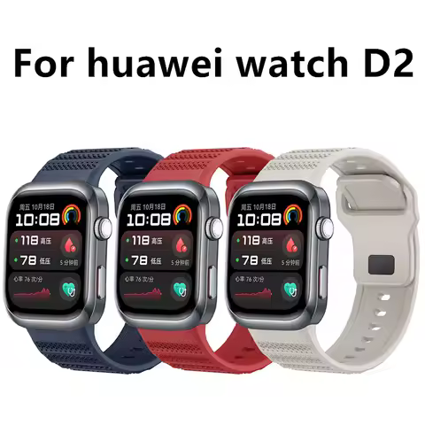 Silicone wristband For HUAWEI watch D2 Smartwatch Silicone replacement wristband Huawei HUAWEI watch